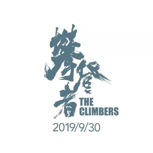 爱彼TRADITION系列手表A货哪里有卖